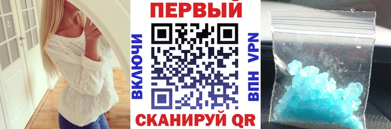 АМФЕТАМИН VHQ  Купить где  Губкинский 