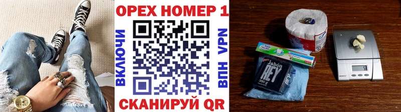 Купить закладки  Губкинский  КОКАИН FishScale 