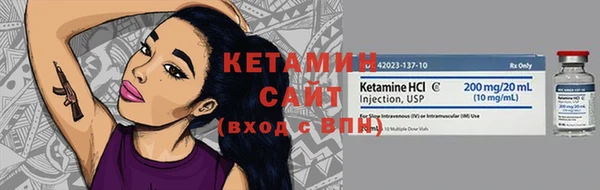 apvp Балабаново