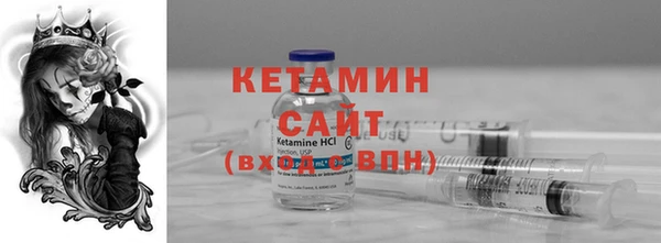 apvp Балабаново