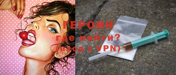 apvp Балабаново