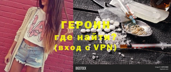 MDMA Баксан