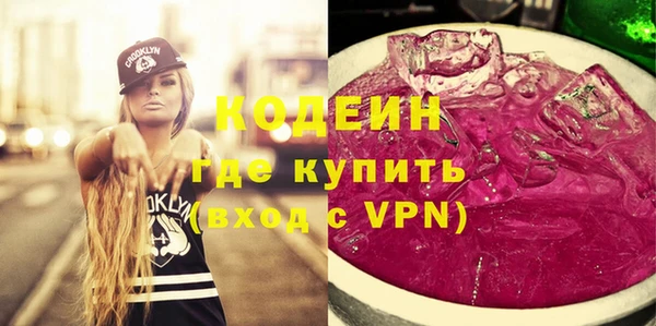 apvp Балабаново