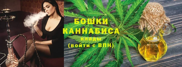 MDMA Баксан