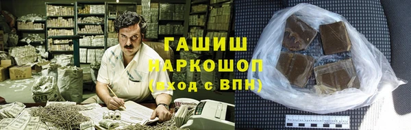apvp Балабаново