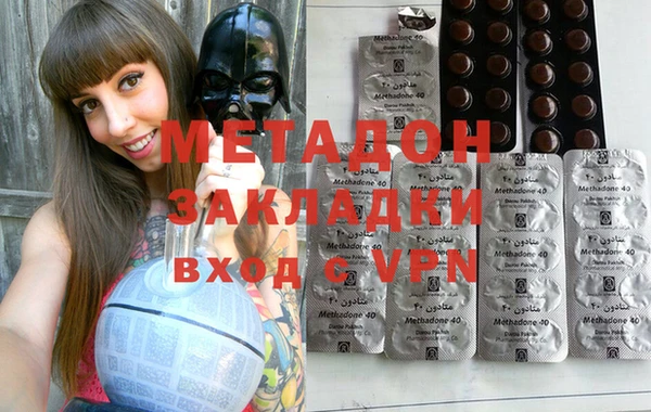 apvp Балабаново