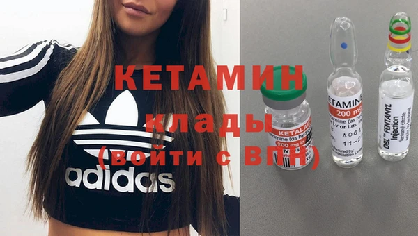 apvp Балабаново