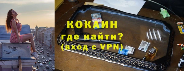 MDMA Баксан