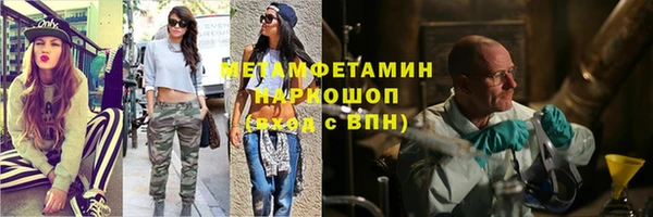 apvp Балабаново