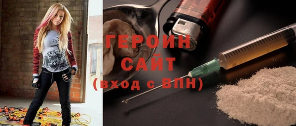 MDMA Баксан