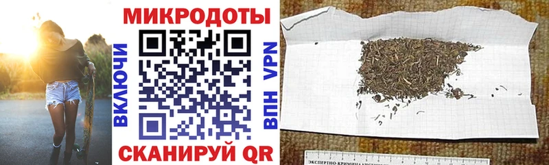 Галлюциногенные грибы мицелий  Купить закладки  Губкинский 